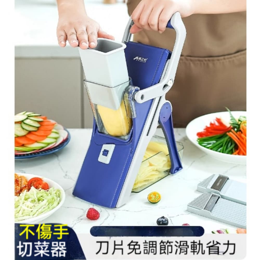 ZHIBUNIAO 織佈鳥 土豆切絲器擦絲器家用切菜器 切片多功能刨絲器 藍標準款 5刀組+接菜盒