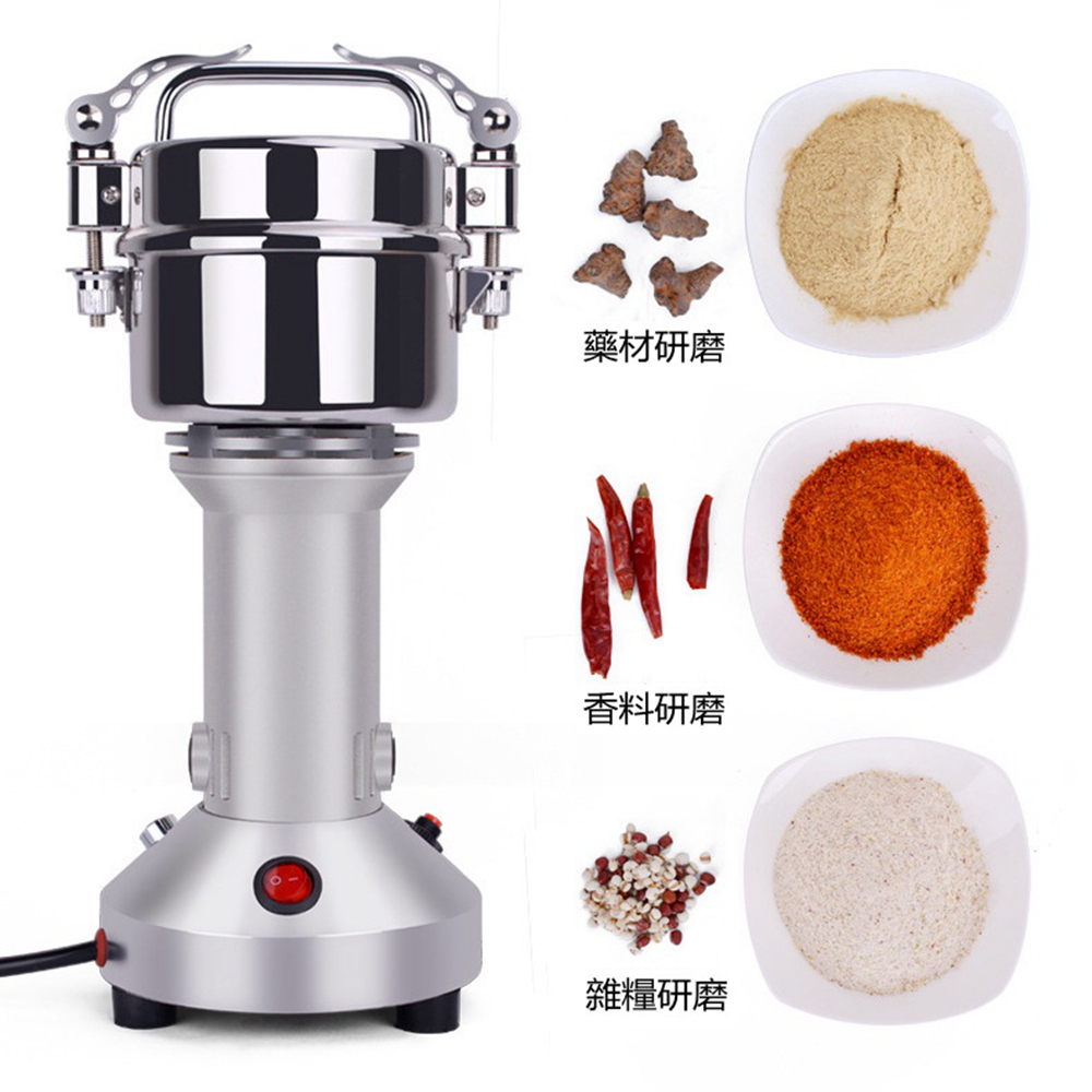 多功能直立式磨粉機150克 超細打粉機 中藥研磨機 香料雜糧磨粉機 粉碎機 - PChome 24h購物