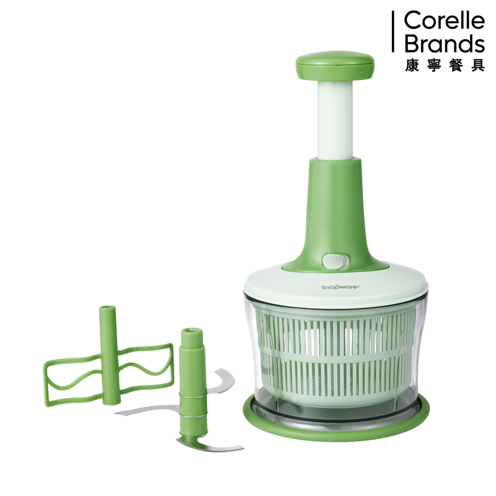 Corelle Brands 康寧餐具 多功能按壓食物調理器 1200ML