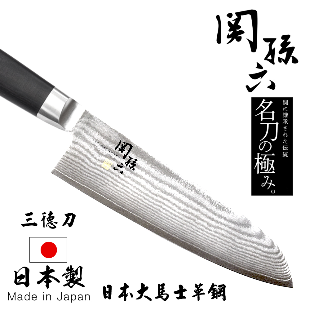 KAI 貝印 【日本】日本製-匠創名刀關孫六 職人精工大馬士革鋼 不鏽鋼三德刀-16.5cm(三德刀)