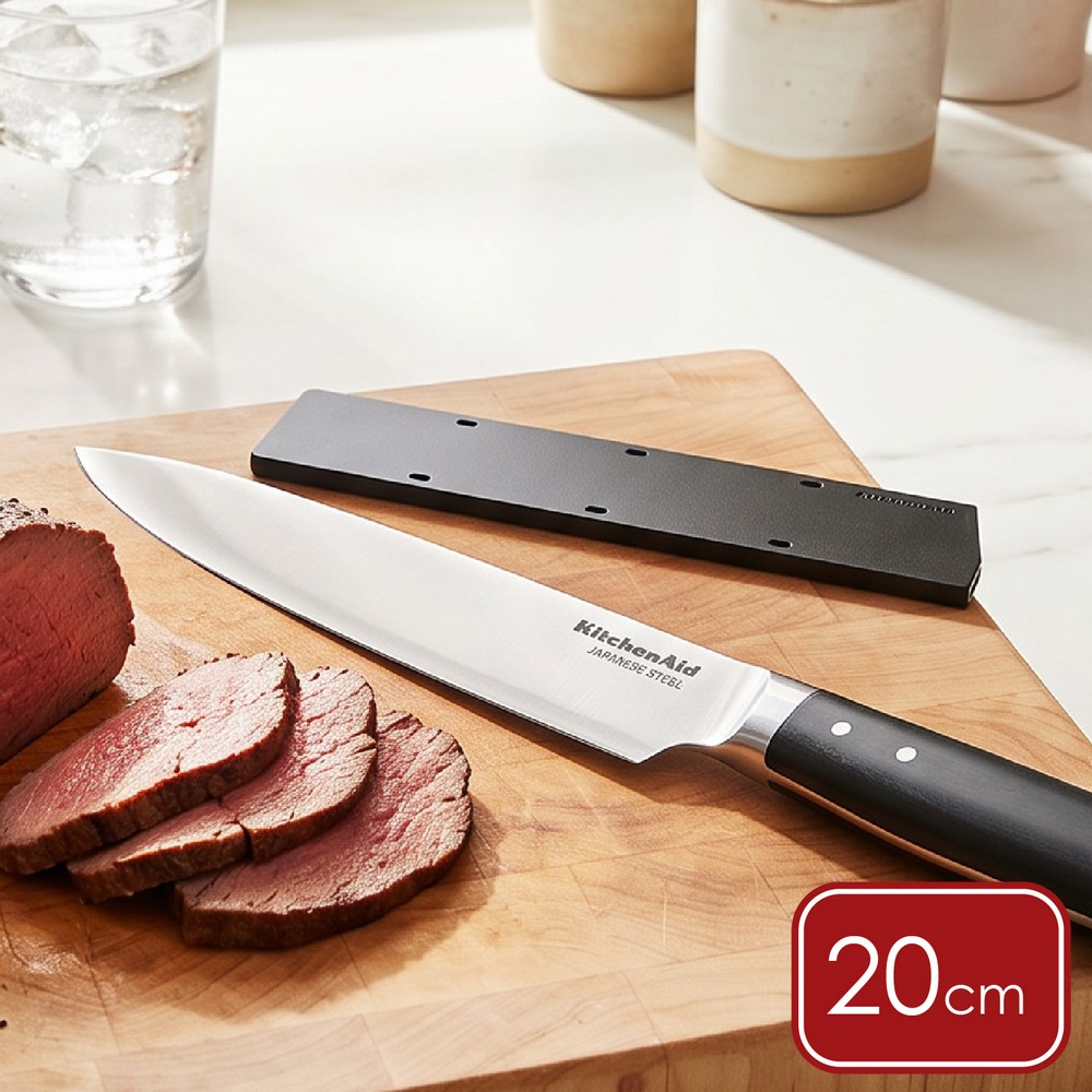 KitchenAid 美國 Gourmet附套不鏽鋼切肉刀(黑20cm) / 萬用廚刀 可機洗 洗碗機可洗