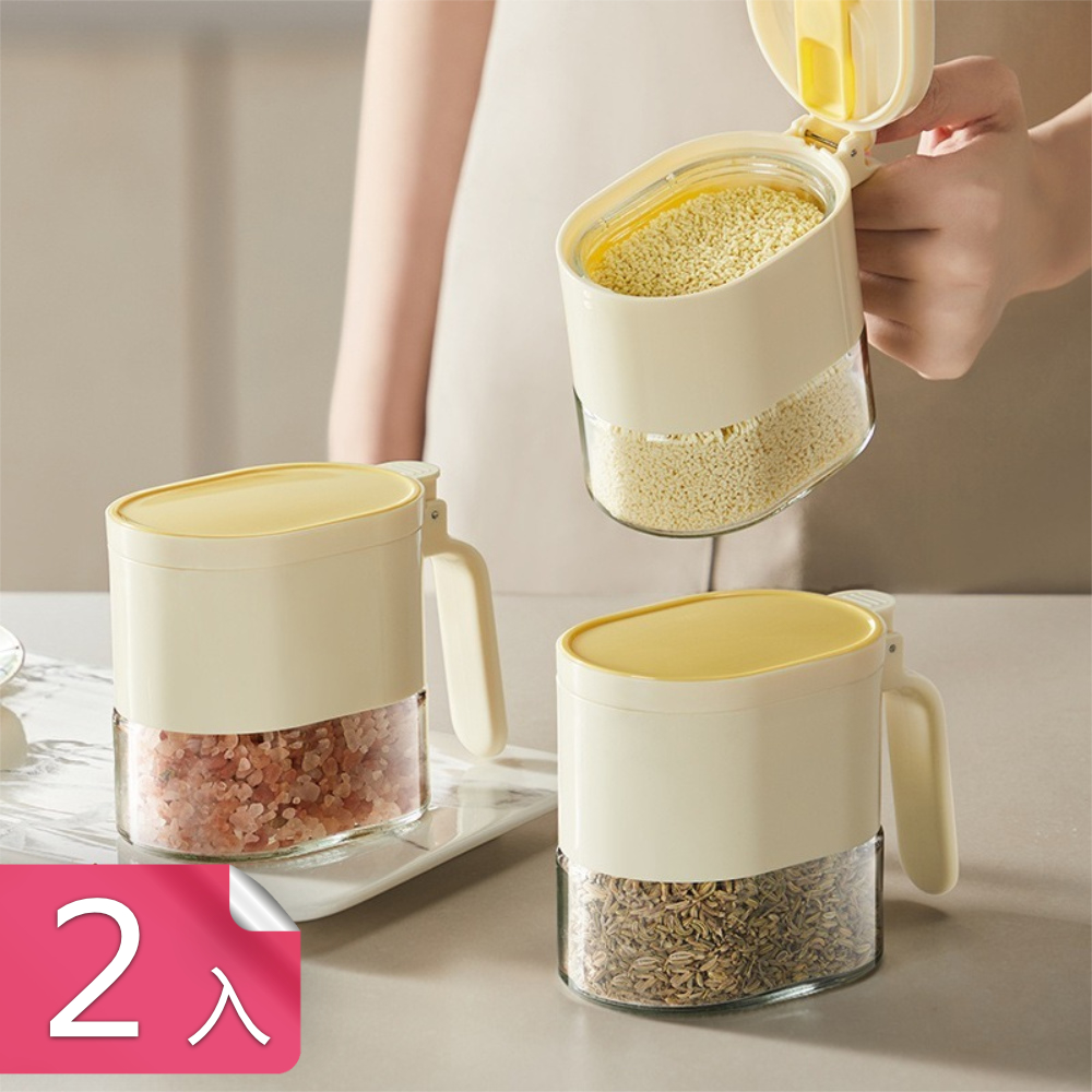 茉家 安心材質附磁吸勺玻璃調味瓶-2入