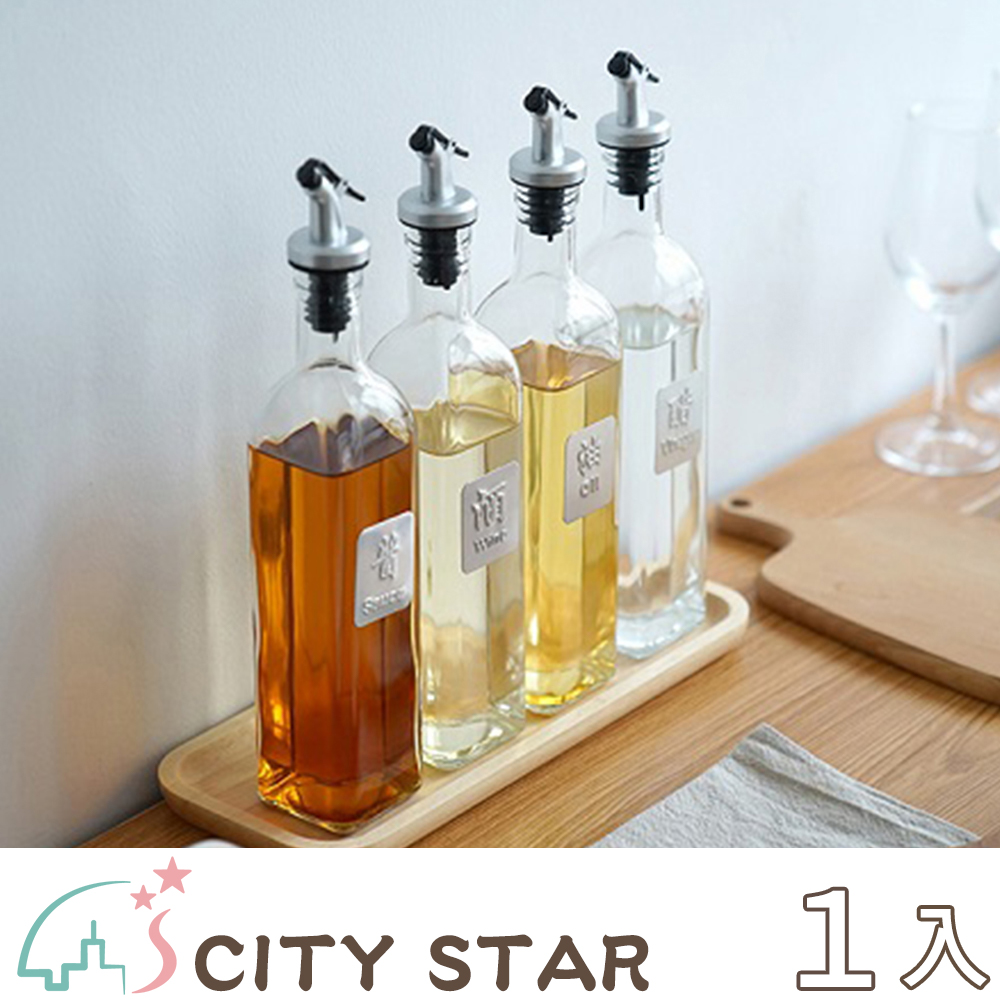 CITY STAR 防漏廚房調味料玻璃罐500ml(4個/入)