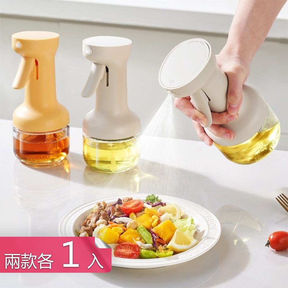 茉家 高挑瓶身噴霧玻璃油瓶 兩款各1入