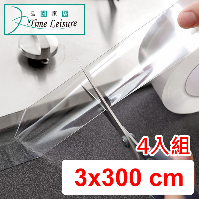 Time Leisure 廚房縫隙/浴廁/洗手台防水/防油/防霉貼條 一般/4入