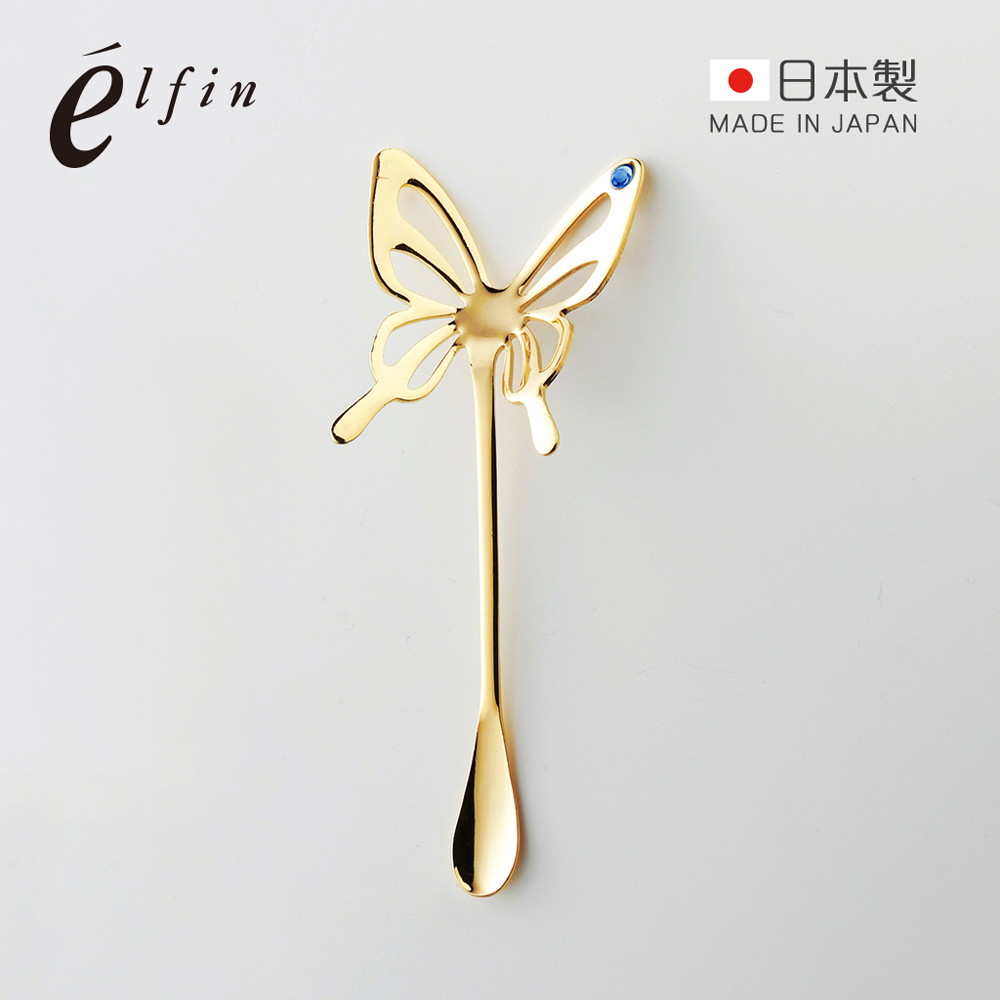 高麗匙　高麗佐波理匙　高麗青銅匙　匙　NO2 GOODS-00405129.jpg