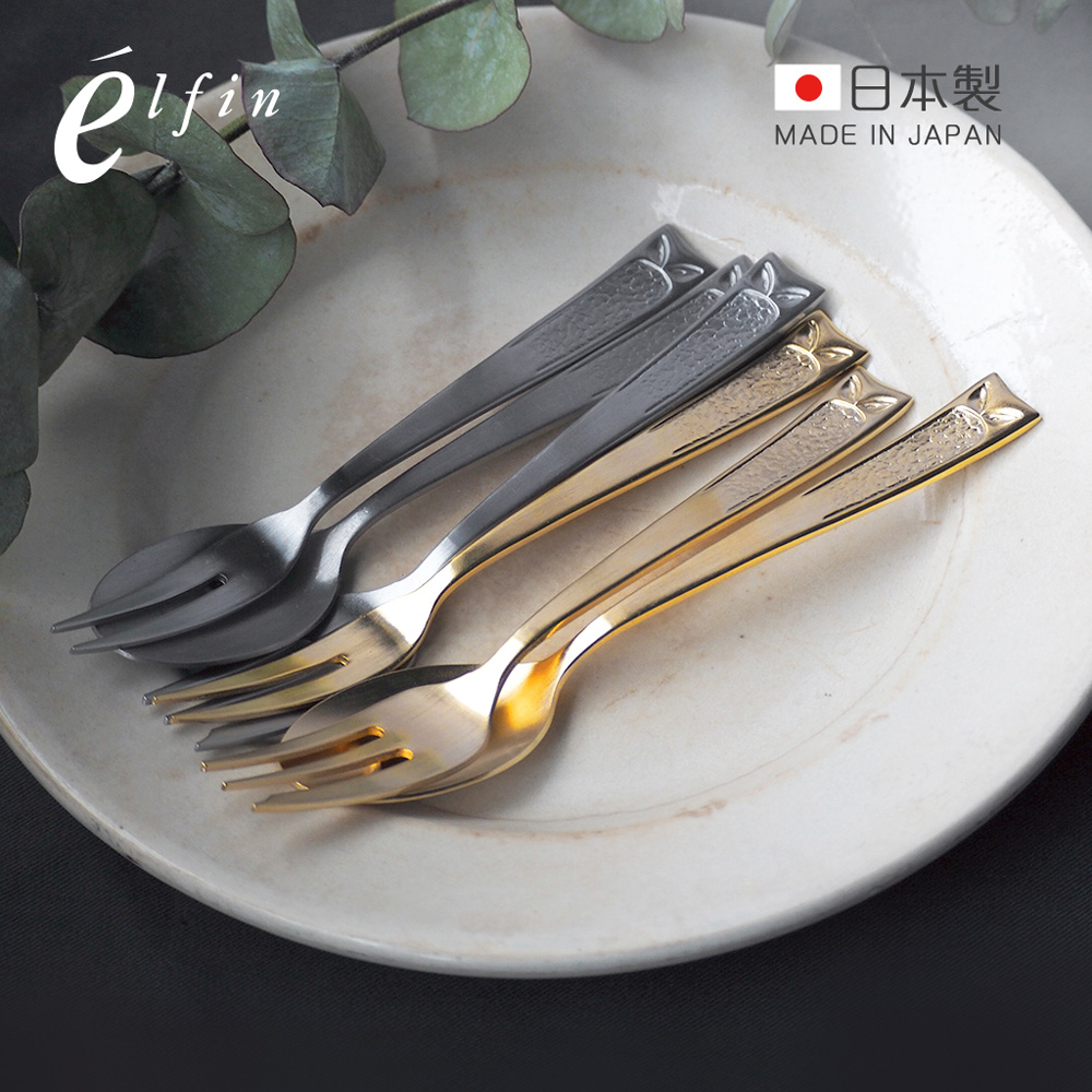 高桑金屬【日本】日製貓頭鷹雕花不鏽鋼甜點叉匙3件組-多色可選- PChome