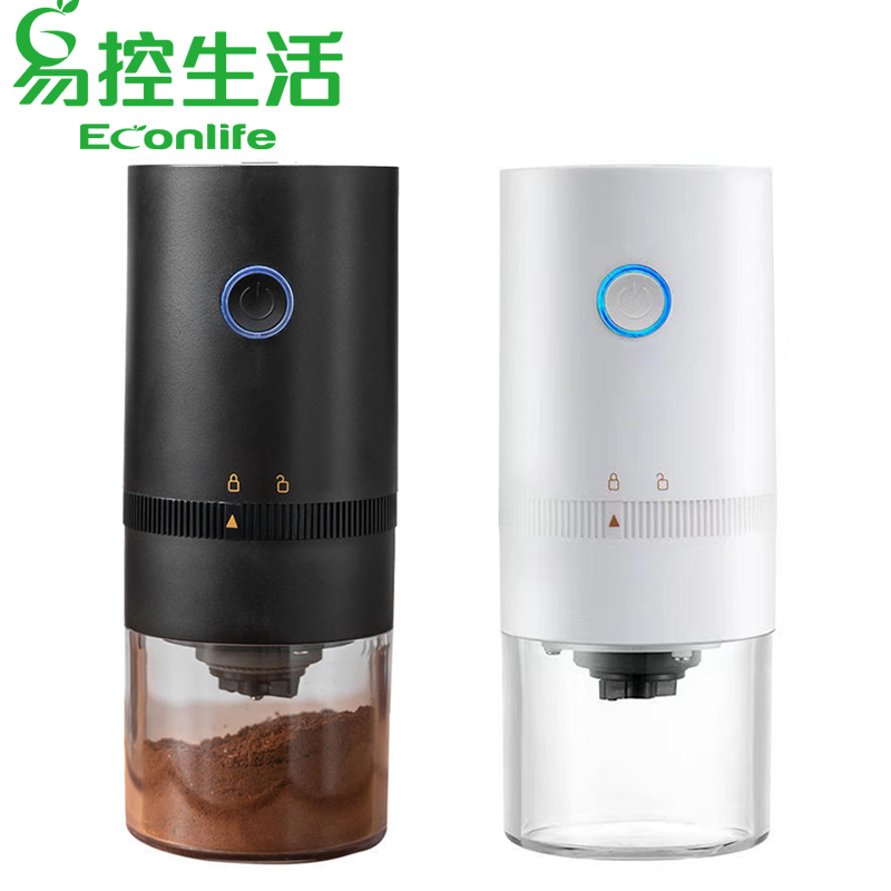 EconLife 電動咖啡磨豆機 USB充電無線磨豆機 自動研磨機便攜小型咖啡機 黑色(J60-012-01)