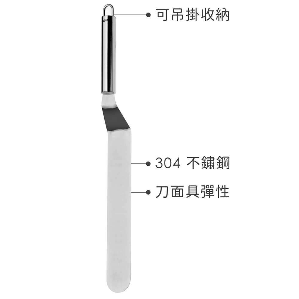 KELA 不鏽鋼曲柄刮平刀(38cm) - PChome 24h購物