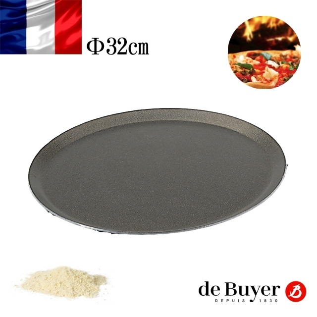 de Buyer 畢耶 CHOC不沾烘焙系列 圓形比薩烤盤32cm