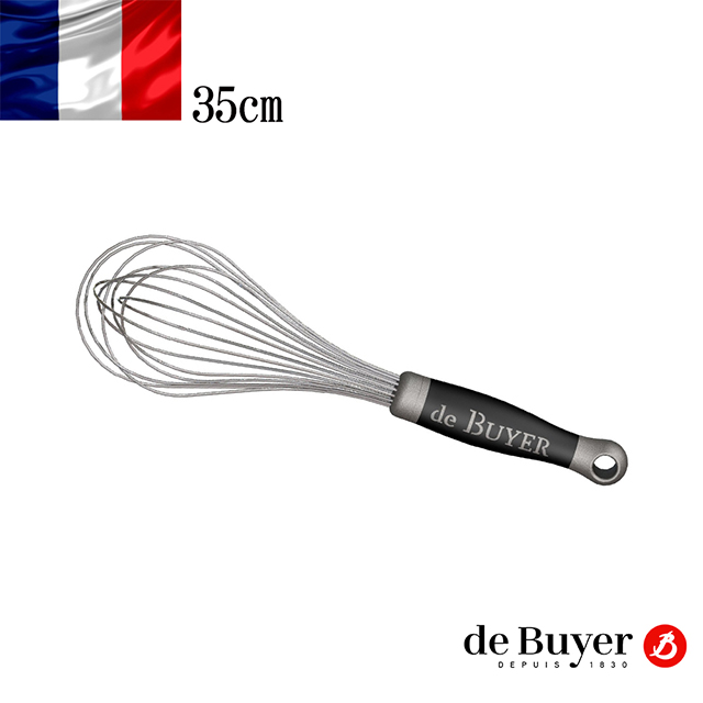 de Buyer 畢耶 專業烘焙等級攪拌器35cm