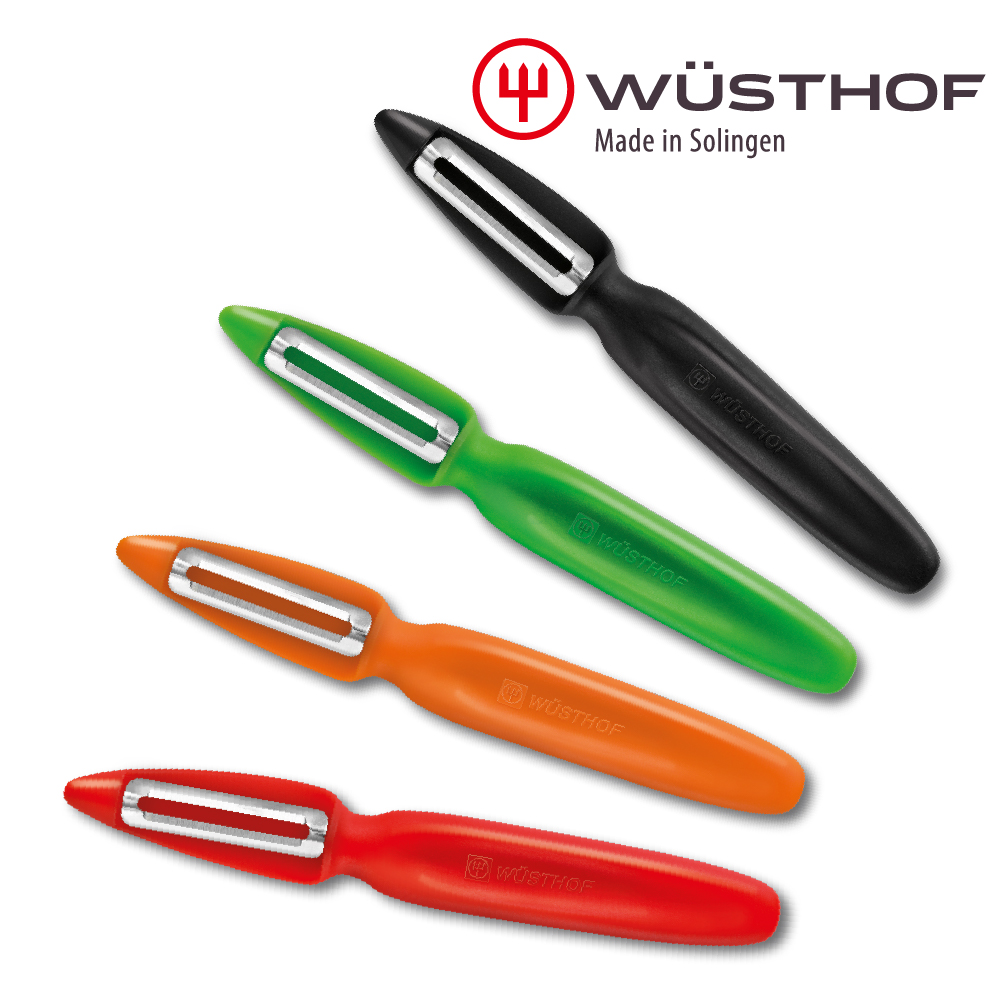 WUSTHOF 德國三叉 S.F.C 雙刃軟皮削皮器(黑,綠,橘,紅)