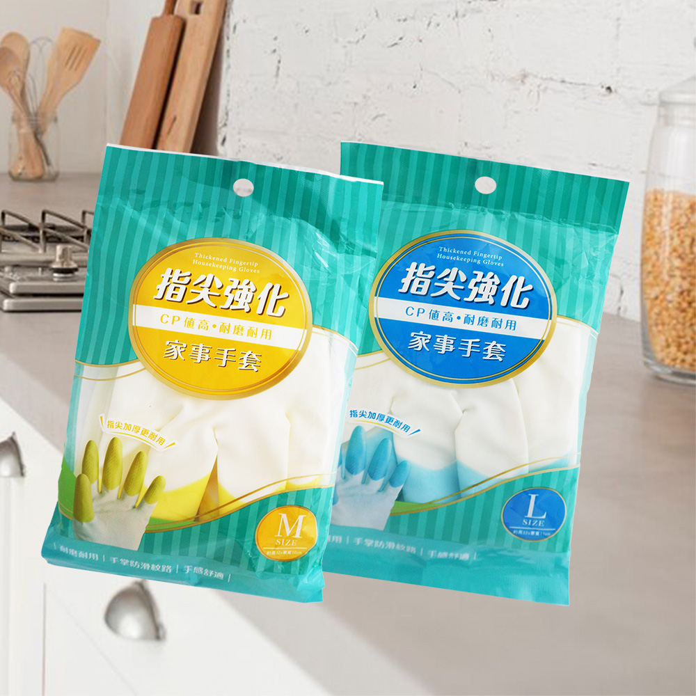 一品川流 百研 / 指尖強化家事手套-12雙入