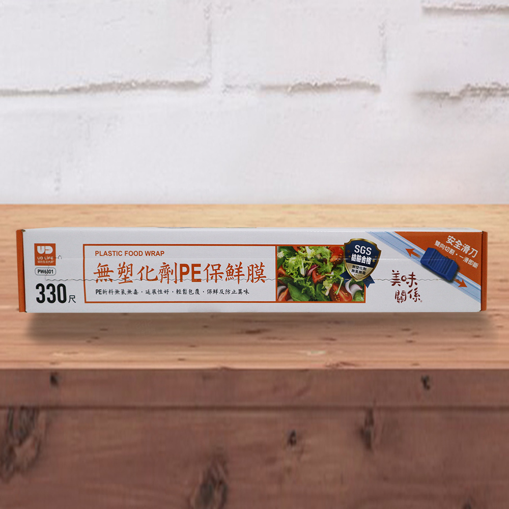 一品川流 美味關係 / 無塑化劑PE保鮮膜-330尺-附切割器-4入