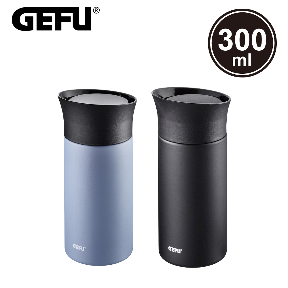 Gefu 德國品牌按壓式不鏽鋼保溫杯300ml