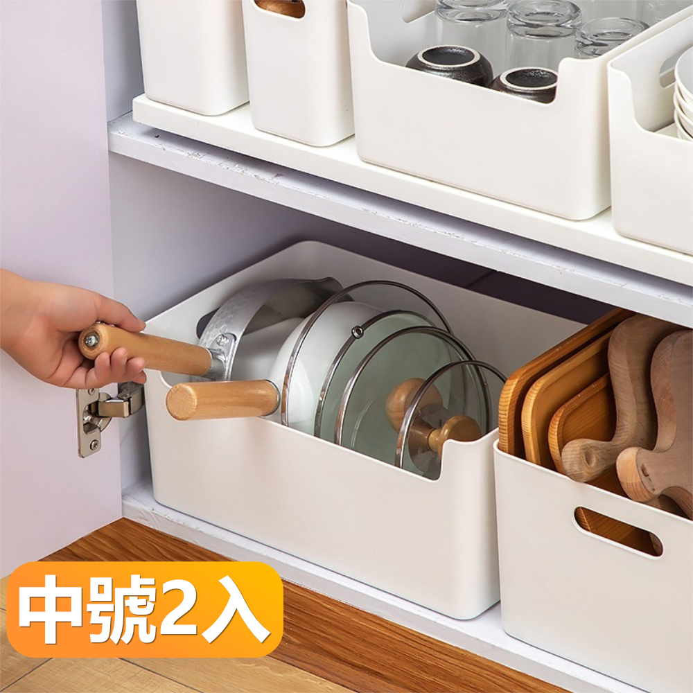 自由組合PP材質分類整理盒超大容量廚下收納盒-中號2入組