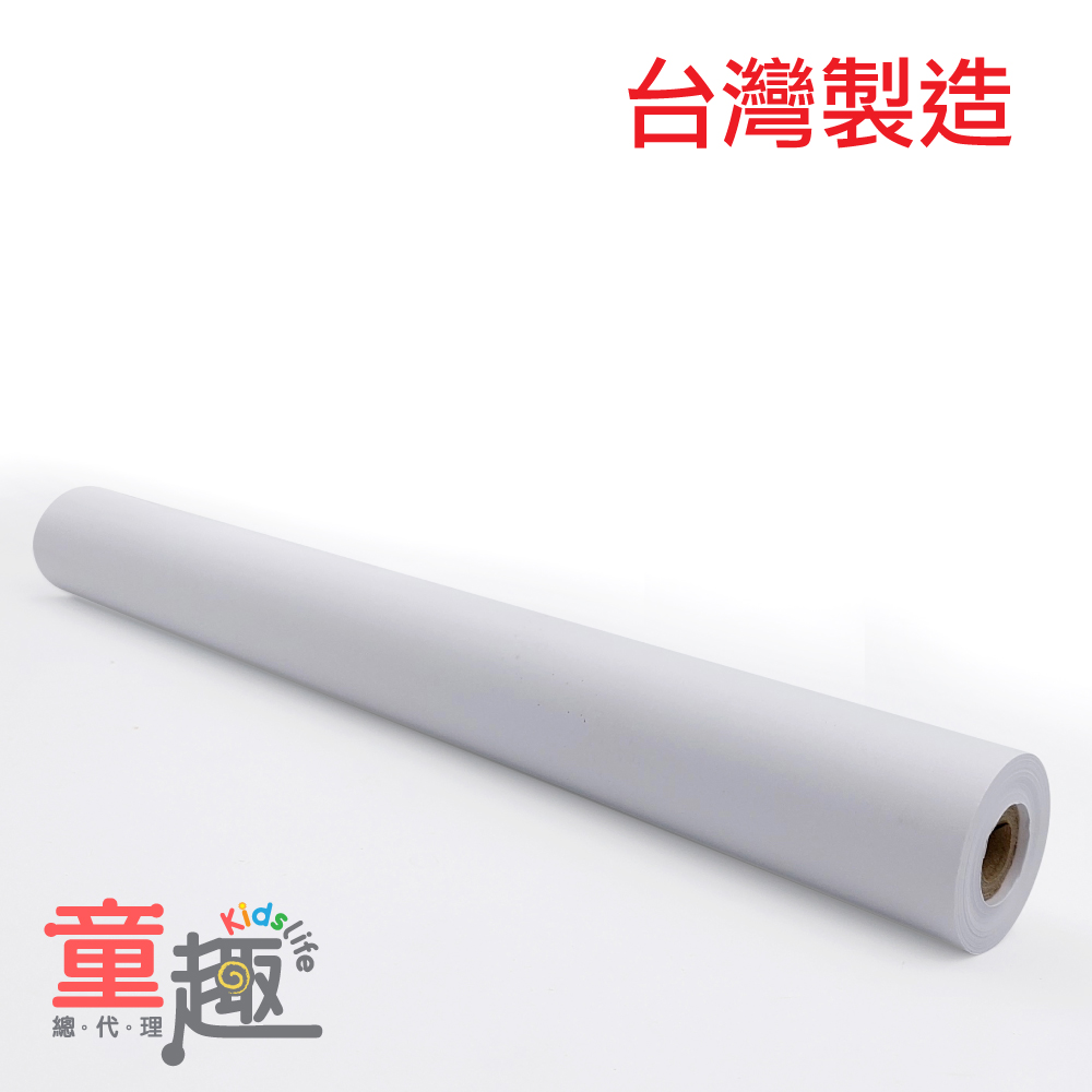 【kidslife】捲軸式圖畫紙 - PChome 24h購物