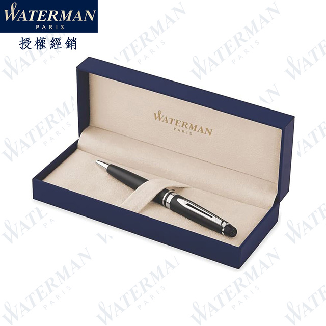 WATERMAN 威迪文 新版 權威系列 霧黑白夾 原子筆 法國製造