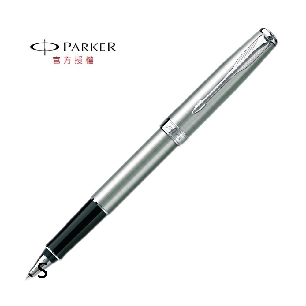 PARKER 派克 08 商籟 鉻鋼白夾 鋼珠筆