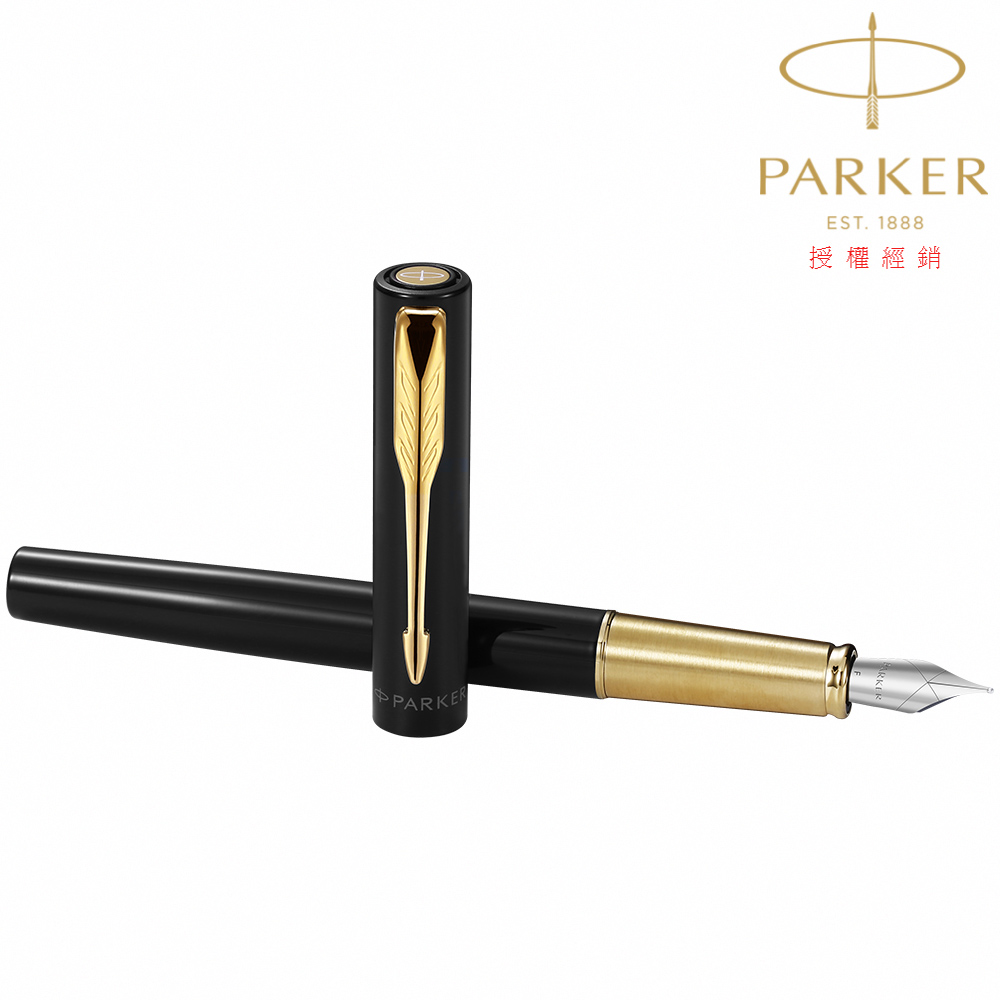 PARKER 派克 《威雅XL 幻影黑金夾限定版鋼筆 F尖》【美國】送禮自用兩相宜鋼琴烤漆