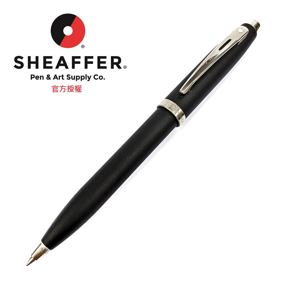 SHEAFFER 西華9317 100系列霧黑銀夾鋼珠筆E1931751 - PChome 24h購物