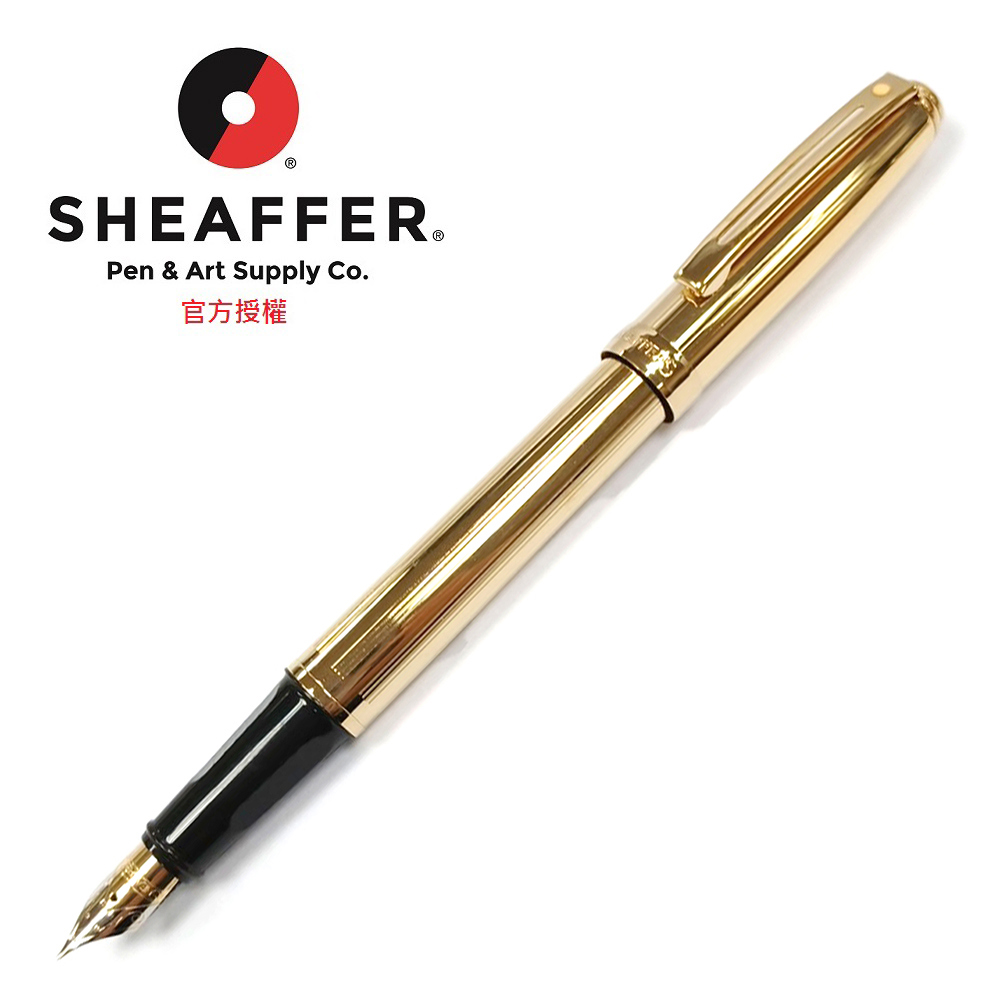 SHEAFFER 西華昔利祿全金金夾鋼筆F 368 - PChome 24h購物