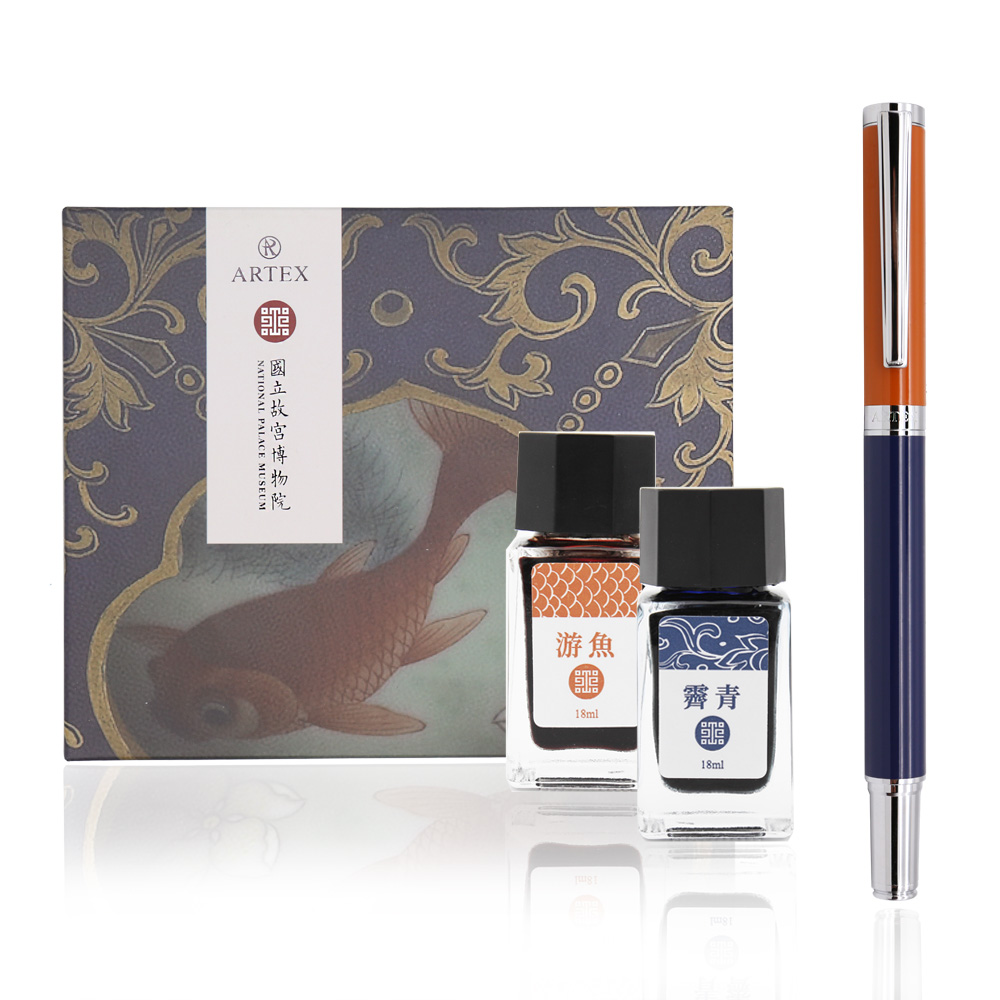 Artex Ink ARTEX x 故宮 釉色筆墨組-霽青游魚轉心瓶 - PChome 24h購物