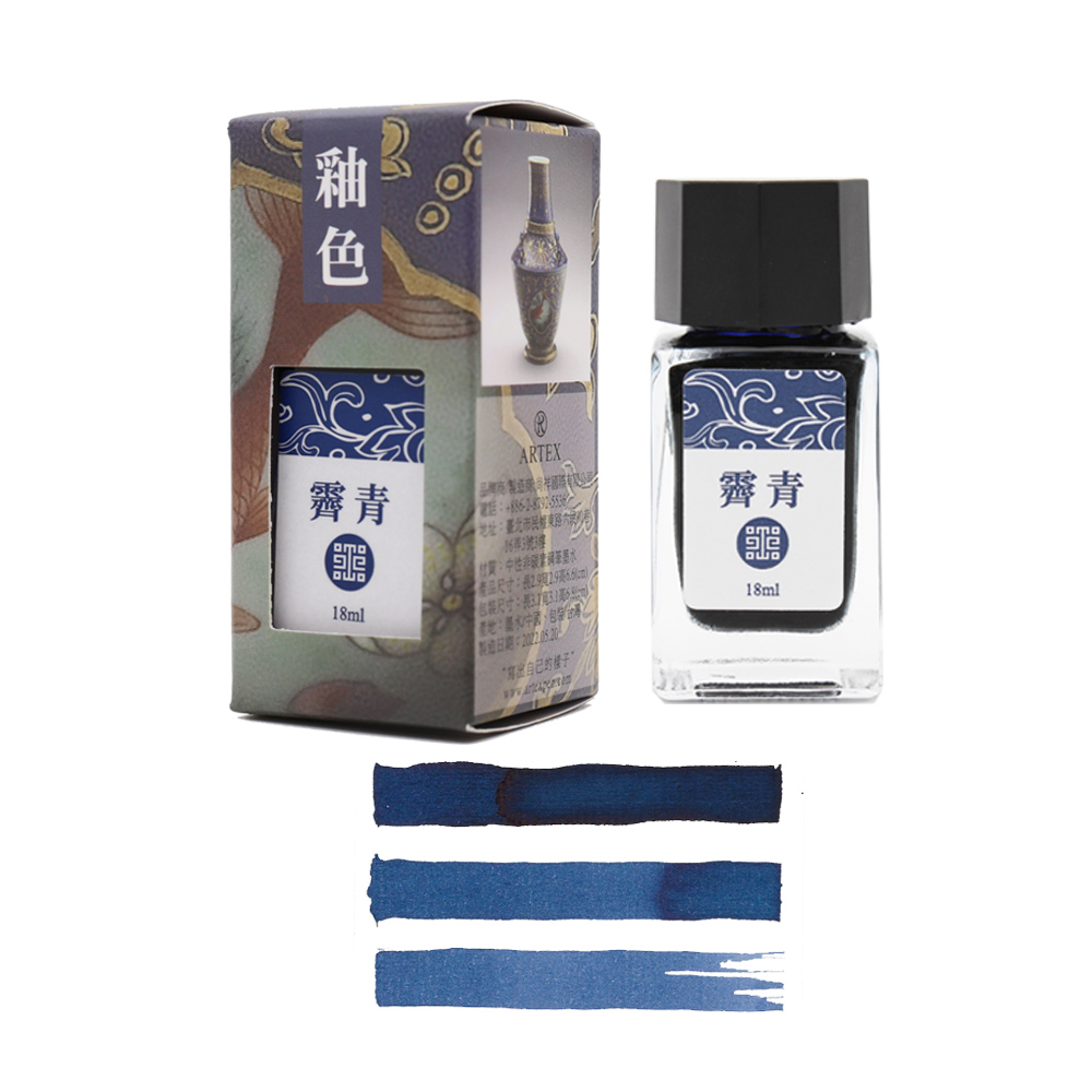 墨光遺寶　墨光遺宝 C11CE22403 | Epson SureColor SC-P807 | 影像繪圖機| 大尺寸印表機