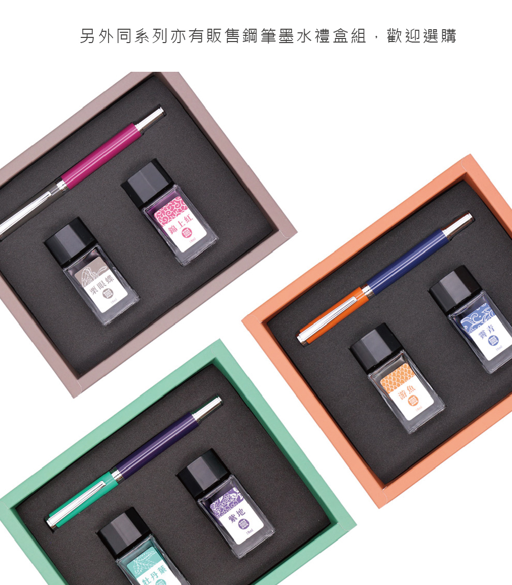 墨光遺寶　墨光遺宝 C11CE22403 | Epson SureColor SC-P807 | 影像繪圖機| 大尺寸印表機