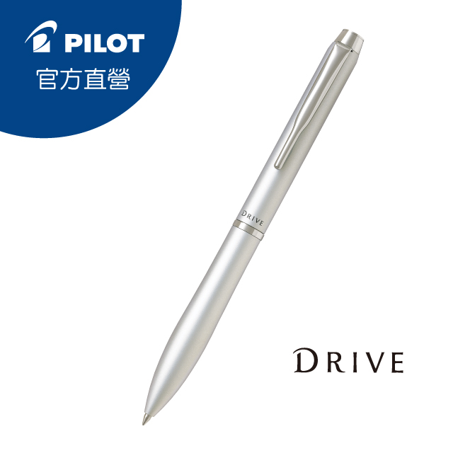 PILOT 百樂 Drive輕油筆-0.7-銀