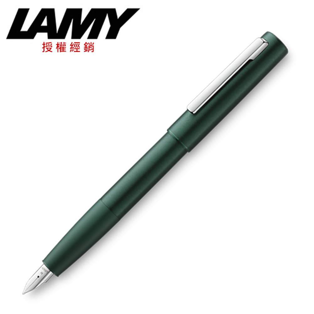 LAMY AION永恆系列 鋼筆 方程式綠 77