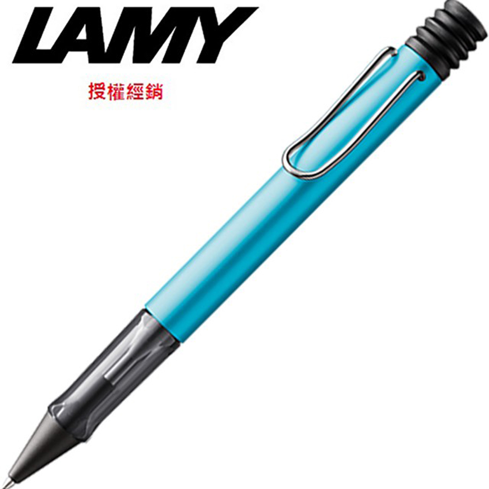 LAMY AL-STAR系列 太平洋原子筆 284