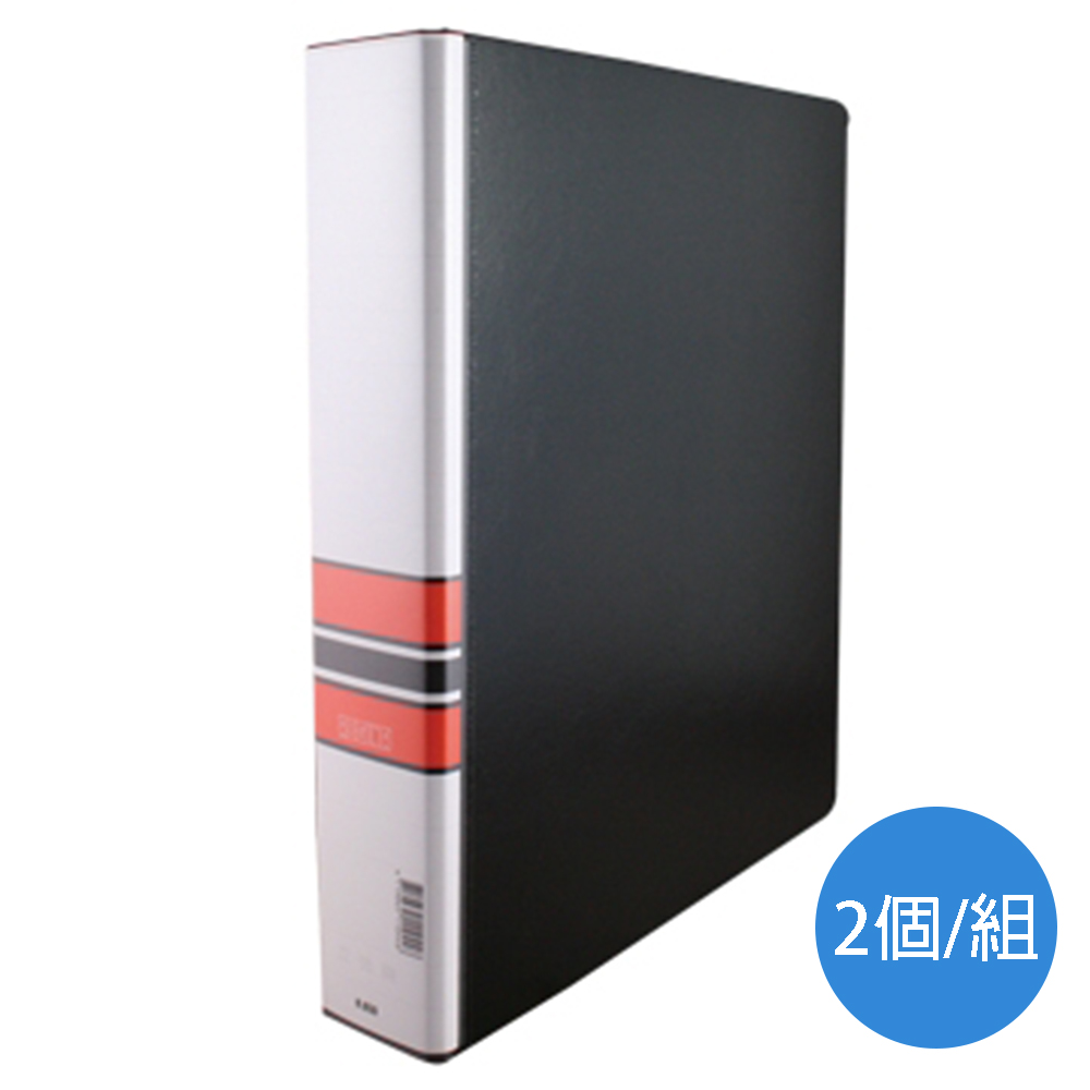 立強REGINA有耳三孔圓夾R-850/黑/2個/組