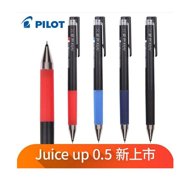 Juice up超級果汁筆0.5mm(LJP-20S5)