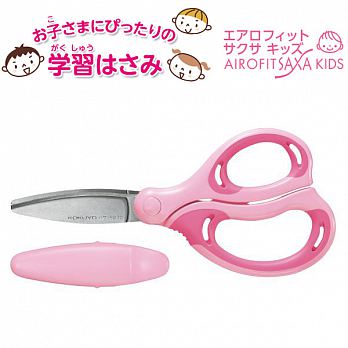 KOKUYO AIRO FIT空氣彈力兒童剪刀(新版)- 粉