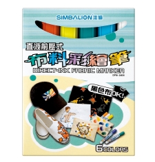 【雄獅】布料彩繪筆(黑布可用)