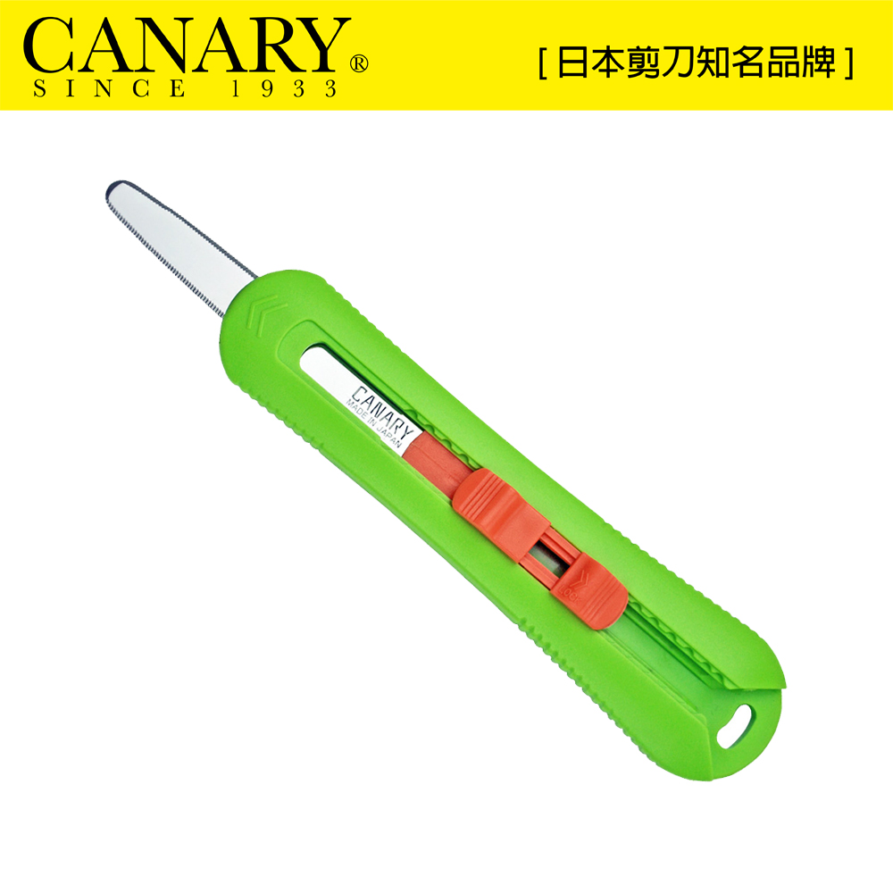 CANARY 長谷川刃物 物流君紙箱切刀-長刃(DC-30)