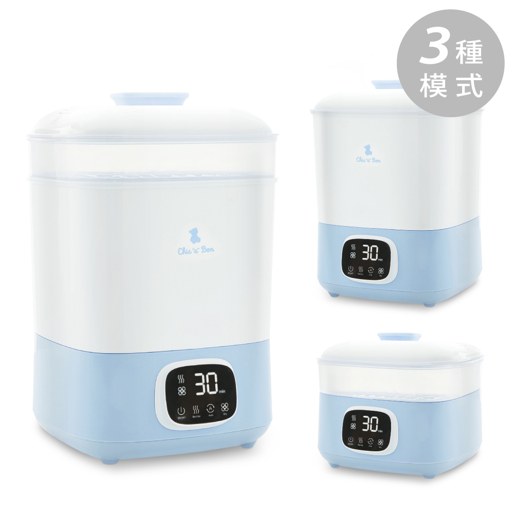 智能蒸氣消毒烘乾機/烘乾鍋/消毒鍋