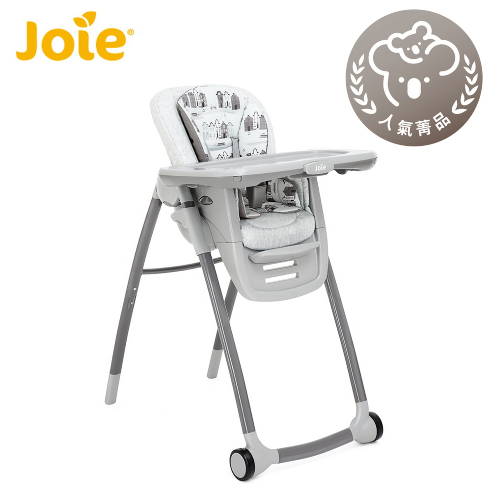 Joie multiply 6in1 成長型多用途餐椅(3色選擇) - PChome 24h購物