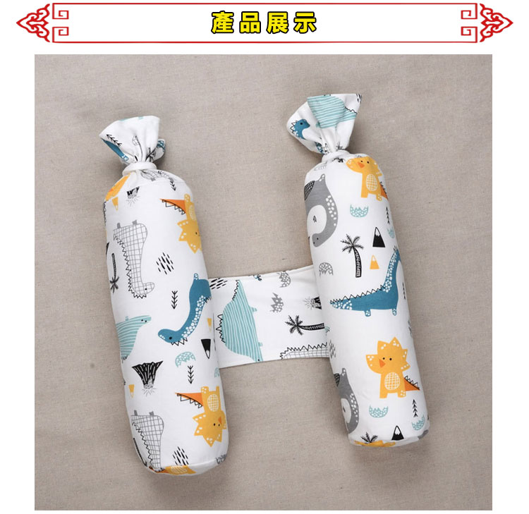 安眠枕 GOKUMIN 枕 包まれる枕 まくら 妊婦 抱き枕 ボディピロー 横向き