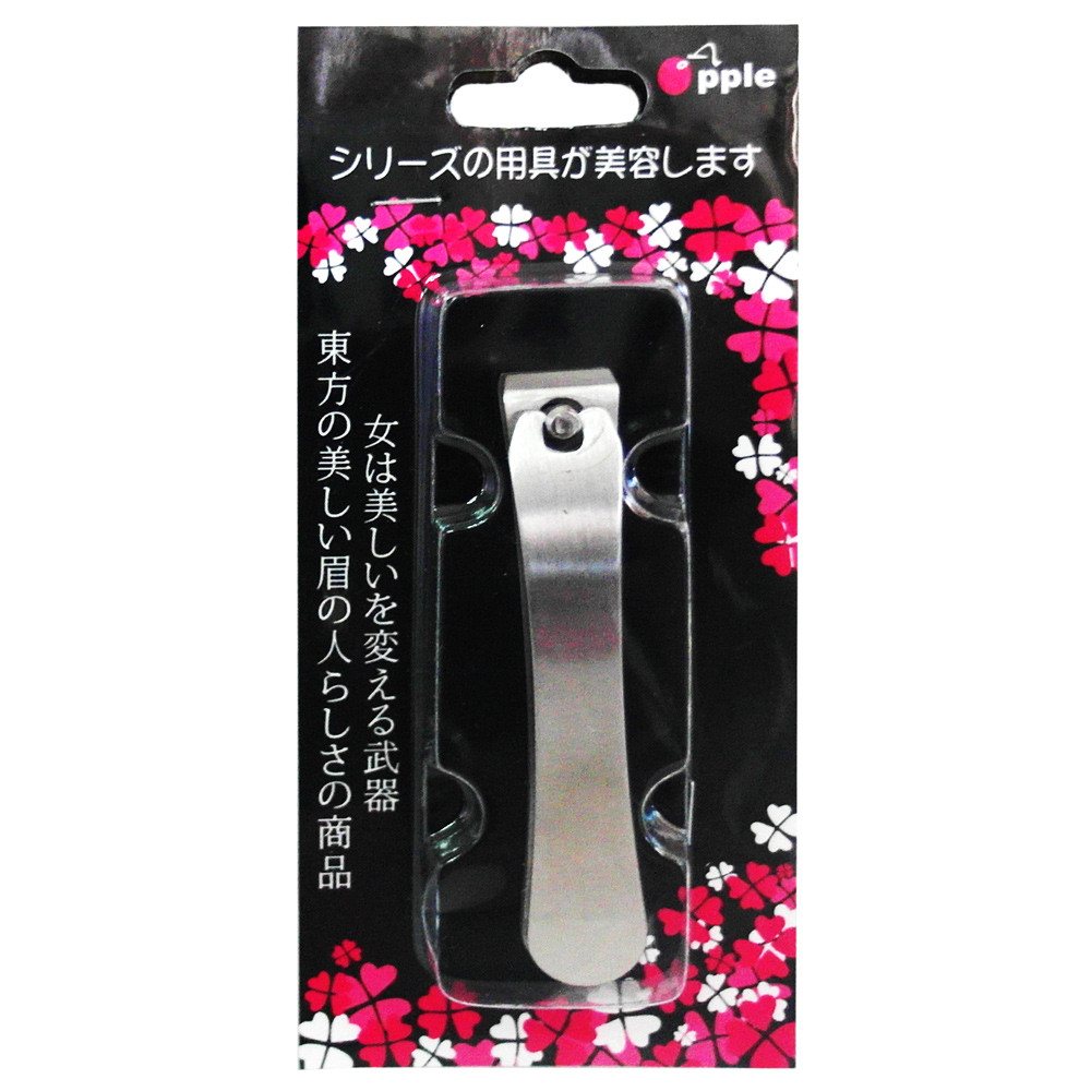 不銹鋼平口指甲剪-LC2448