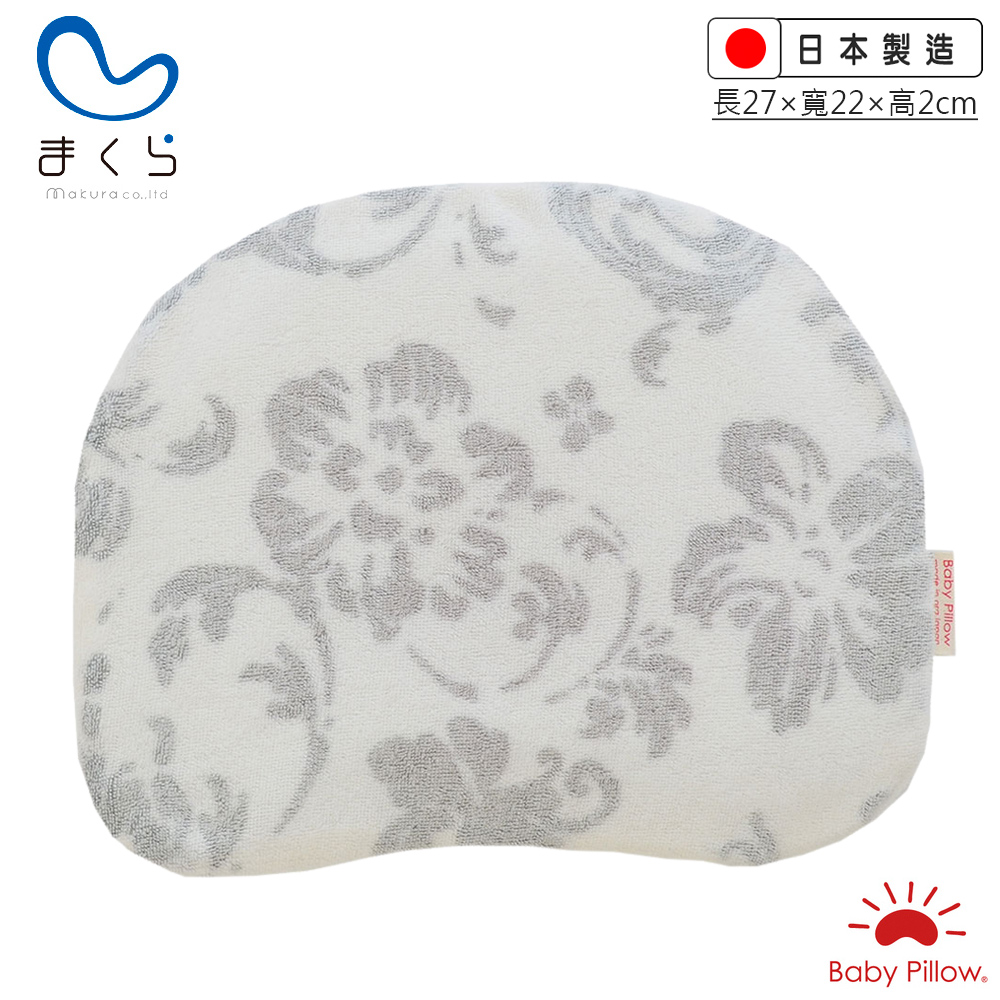 makura 【Baby Pillow】透氣兩用嬰兒靠枕-花朵灰