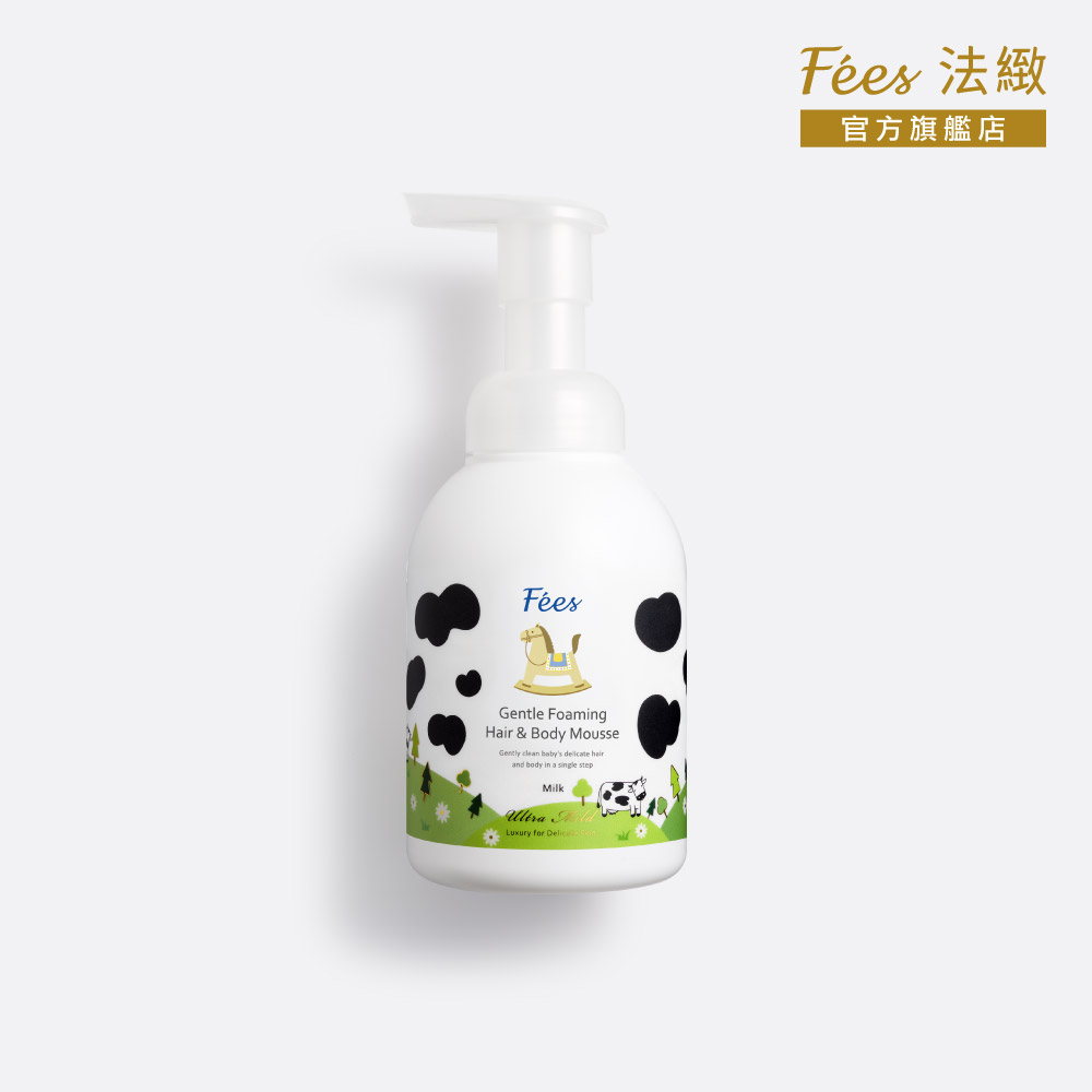 Fees 法緻 嬰兒洗髮沐浴泡泡-香濃牛奶400ml