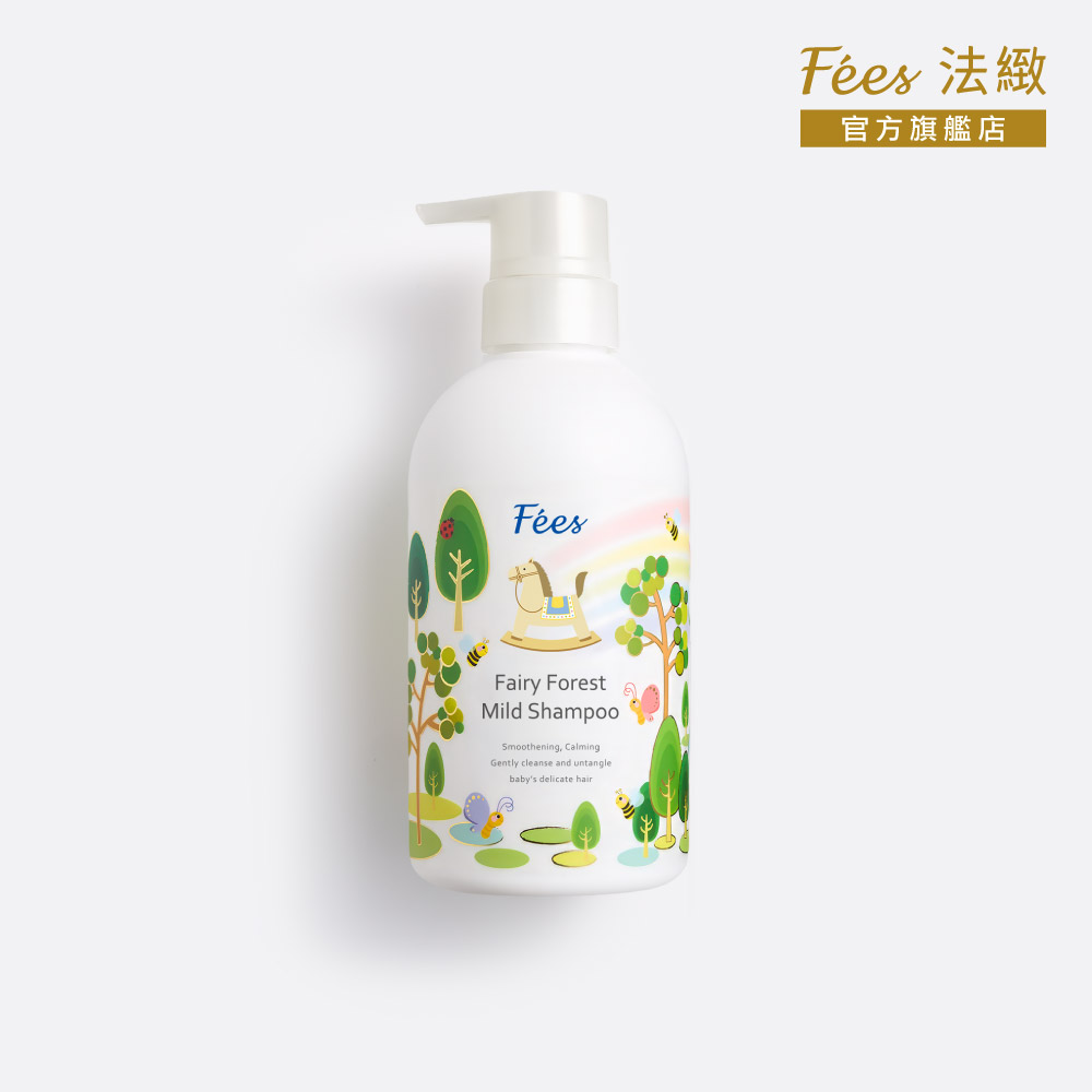Fees 法緻 童話森林洗髮精450ml