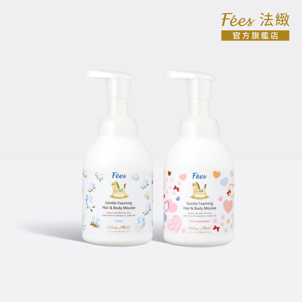 Fees 法緻 嬰兒洗髮沐浴泡泡400ml 2入組(清新舒棉+粉紅甜心)