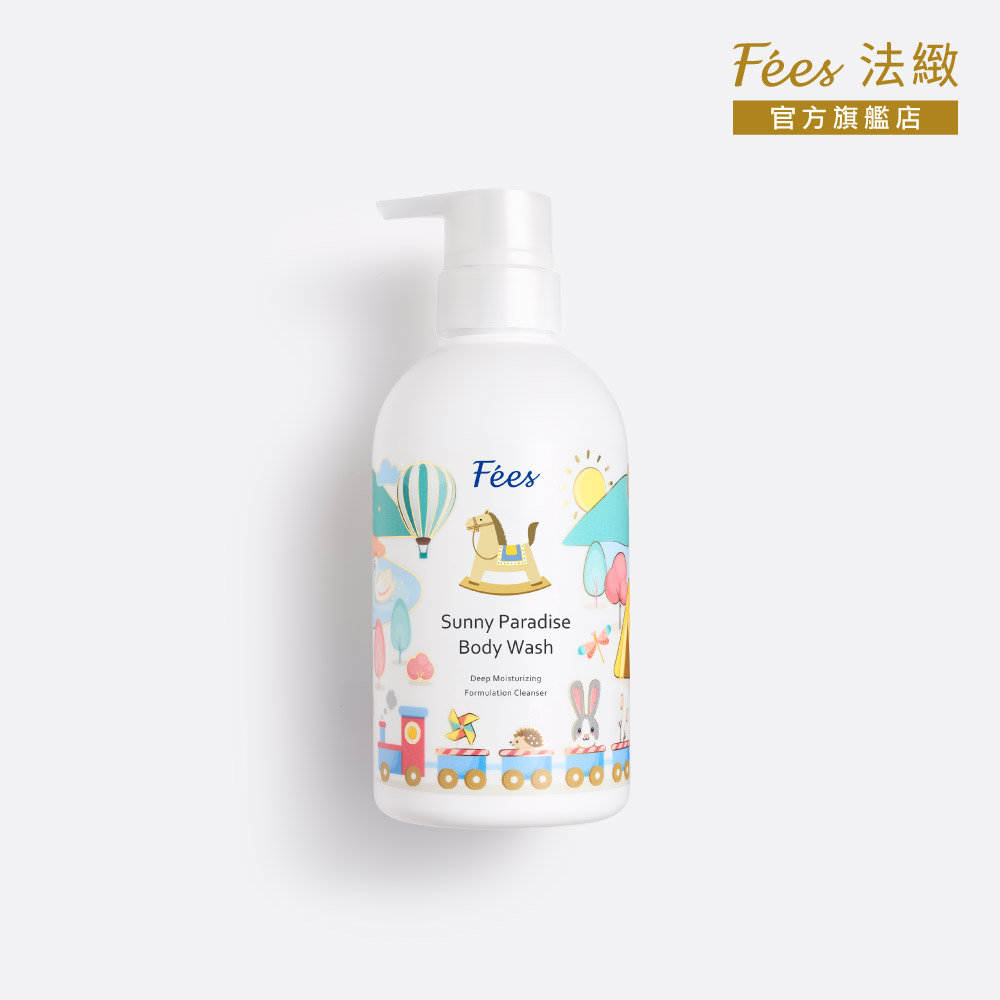 Fees 法緻 陽光樂園沐浴精450ml