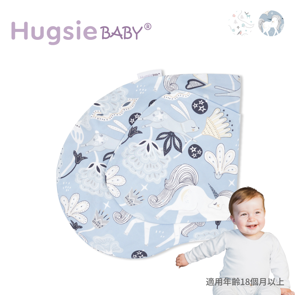 HUGSIE 好喜 HugsieBABY寶貝抱枕涼感馥藍童話枕套【枕套單售】兒童枕套 適用18m+