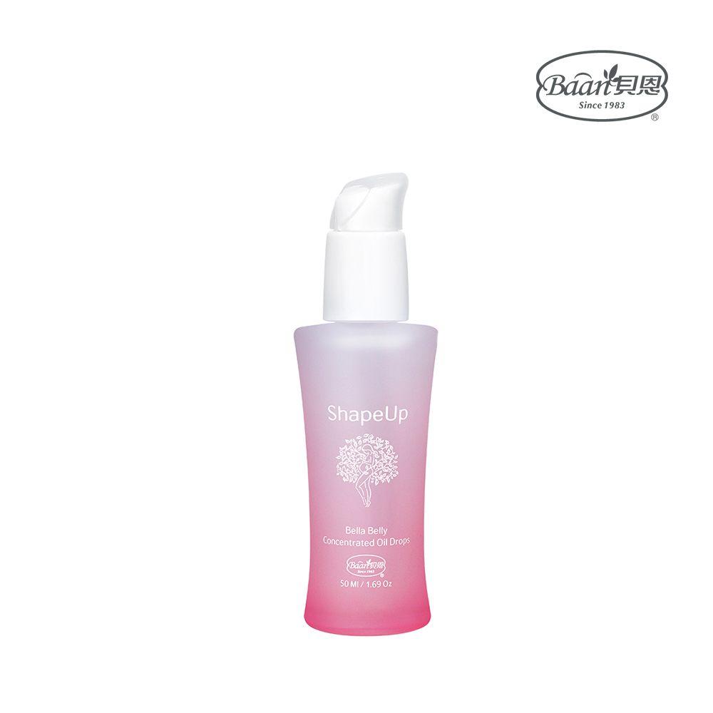 Baan Pets 貝恩寵物 撫紋緊緻精華油 50ml