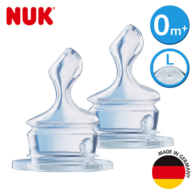 【NUK】一般口徑矽膠奶嘴-1號初生型0m+大圓洞-2入