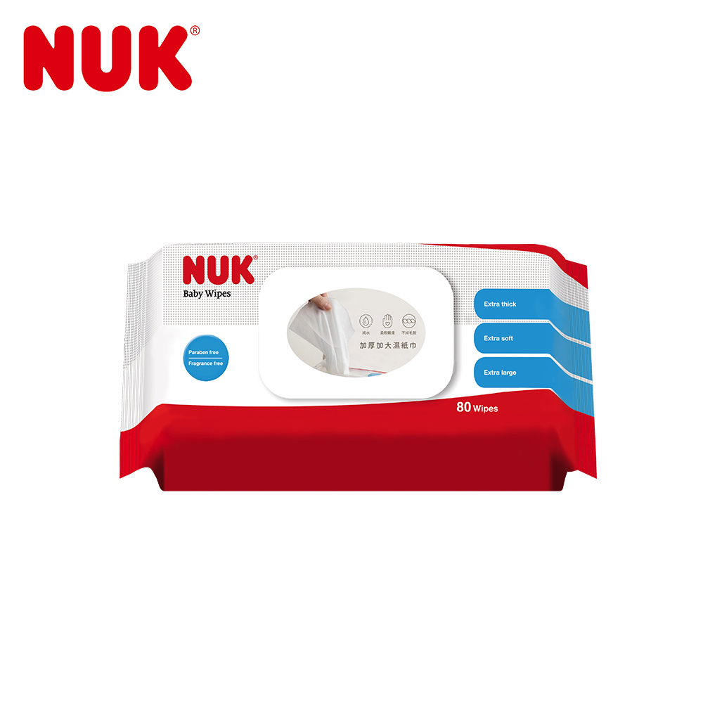 【NUK】濕紙巾80抽